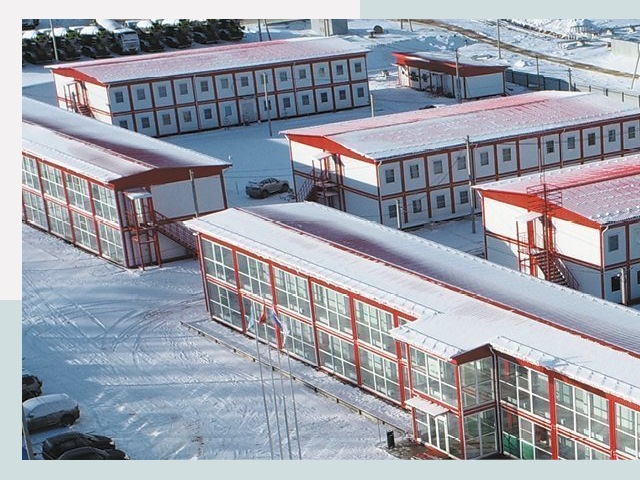 Решения для вахтовых поселков от СтальСтрой-Еск по цене 618 руб.