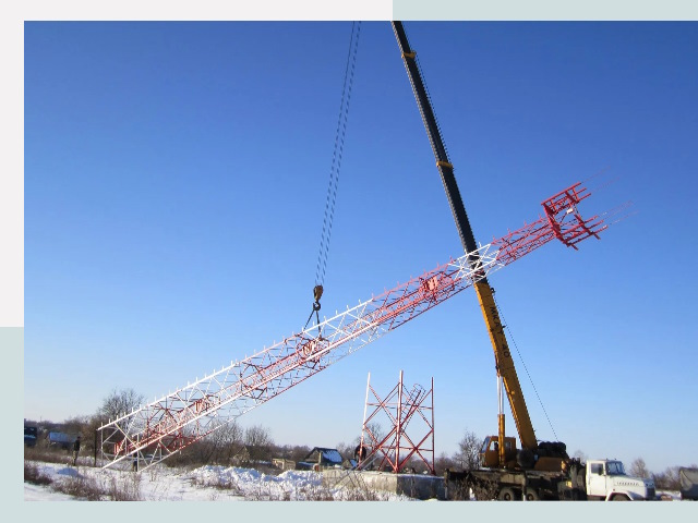 Строительство башен связи в Ейске от 618 руб.